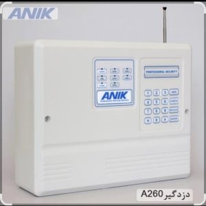 نصب و تعمیر دزدگیر اعلام هزینه خدمات در محمودآباد قزوین