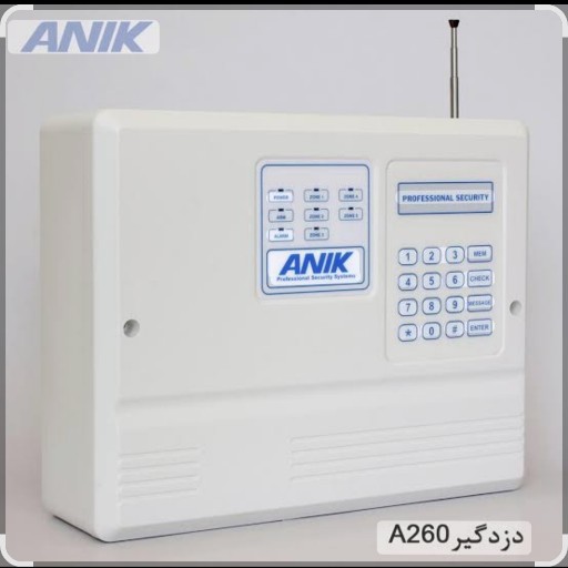 نصب و تعمیر دزدگیر اعلام هزینه خدمات در محمودآباد قزوین