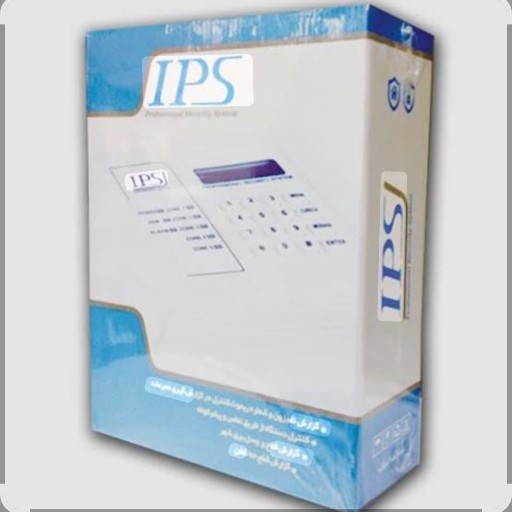 نصب و تعمیر دزدگیر با قیمت تعرفه مناسب در دانسفهان قزوین